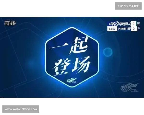 中足联裁判评议结果公布 申花VS河南点球判罚正确率高达92% 中足联裁判评议结果公布 申花VS河南点球判罚正确率高达92%