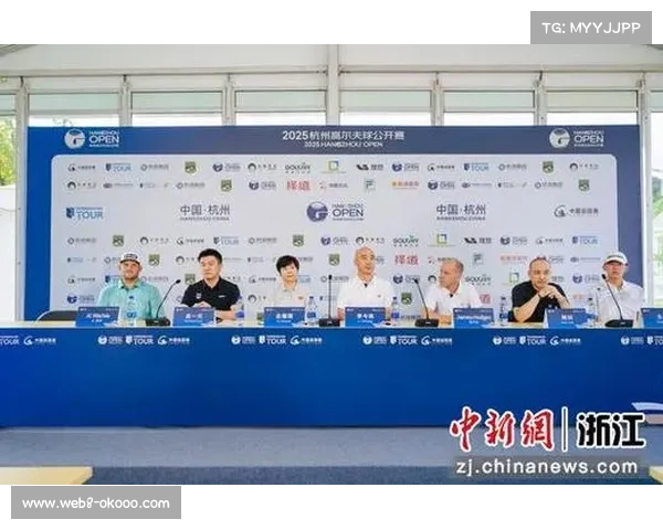 中国高协:杭州公开赛成为探索国际化赛事的重要成果 中国高协:杭州公开赛成为探索国际化赛事的重要成果