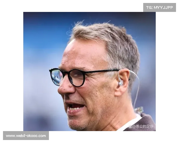 名宿默森:应给利物浦主帅斯洛特更多时间 名宿默森:应给利物浦主帅斯洛特更多时间