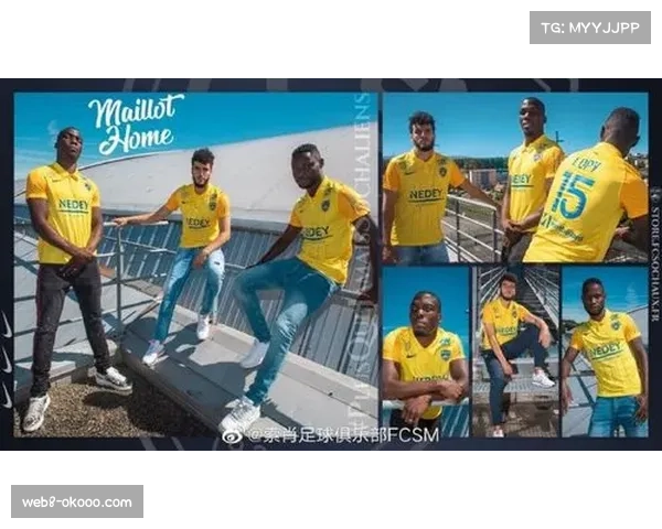 法国足球青训体系通过制度创新应对外流趋势