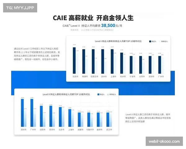 法国名将特迪·里内确认复出,目标瞄准2027年本土世锦赛